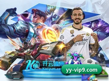 悦盈平台 APP